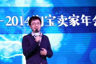 蒋凡被认定为杭州高层次人才，他在业界的口碑如何？