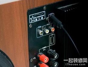 音响怎么连接电脑没有声音