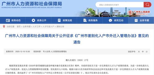 28商机网可靠吗？好项目的标准是什么？