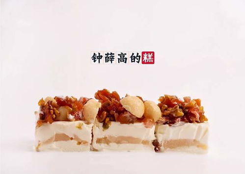 钟薛高 雪糕为什么这么贵,钟薛高 雪糕多少钱一支