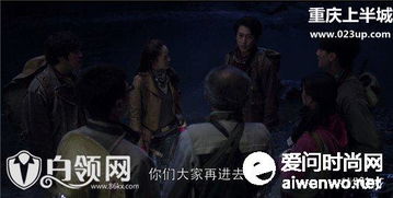 鬼吹灯之精绝古城的大结局到底是什么意思？