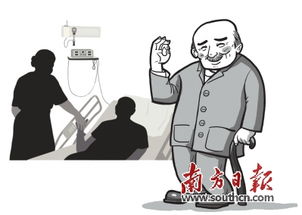 蜜月期,挫折期,调整期,适应期,蜜月期糖尿病会好吗