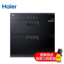 海尔和美的消毒柜哪个好