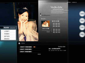 别人可以在自己做的博客上发表文章的博客有吗？（