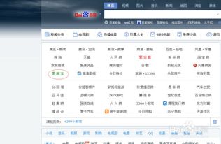 求淘宝会员名大全？？。急急急急急急急急急！！！