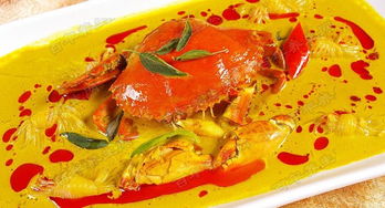 咖喱蟹的正宗做法视频
