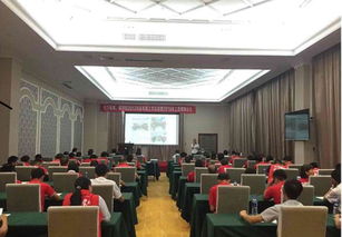 开会他突然想起太太一个月未来月事,开会座位安排示意图