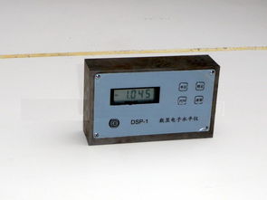 电子水平仪的电子水平仪原理