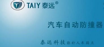 中国创业致富投资网