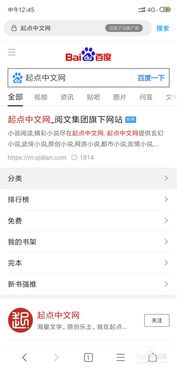 在家里怎么赚钱？