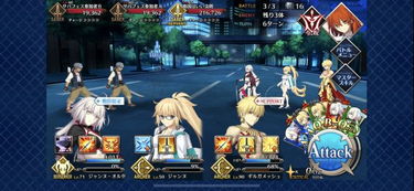 风王结界的介绍