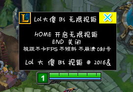 无限视距封号多久,LOL无限视距