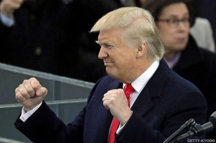 美国总统特朗普上任时间,特朗普上任时间有几年