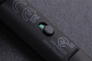 求个捷波朗Motion的最新中文固件