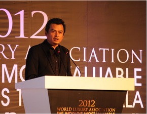 世界上奢华珠宝品牌排名，如卡地亚，梵克雅宝，CHA