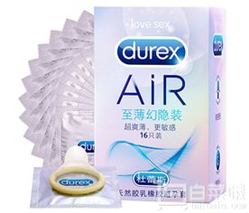 杜蕾斯air和超薄套有什么区别,杜蕾斯air和冈本003