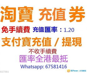 淘宝代购lv是正品吗,淘宝代购lv包包是正品吗