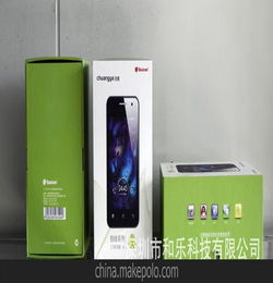 手机包装盒的制作流程是什么？