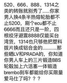 欲哭无泪欲罢不能的意思,对感情欲罢不能的意思