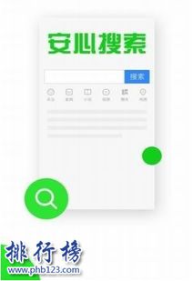 手机浏览器排行榜2021,最好用的浏览器排行榜