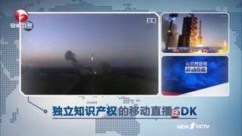 安徽地区网络电视哪家好 电信itv怎么样