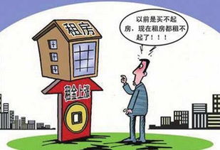 房屋出租怎么写模板,房屋出租怎么写吸引人