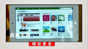 3721网站创始人,3721为什么臭名昭著