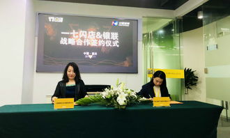 为什么　我在公务员考试官网缴费时，每次打开“欢迎