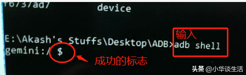 手机一键清除锁屏密码，vivo、oppo等直接解除密码