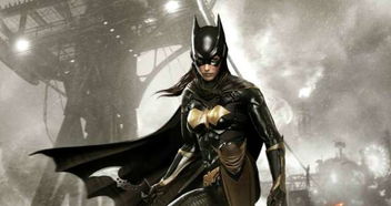 蝙蝠女侠第三季,蝙蝠女侠第一季