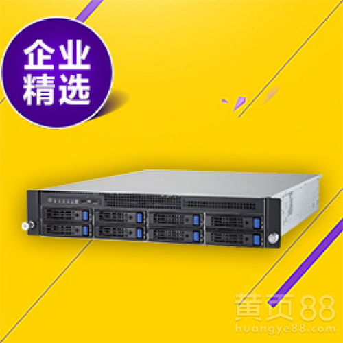 电脑上的代理服务器在哪?