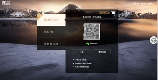 怎么查自己的邮箱号是多少？