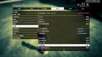 oppoA5任务中断怎么弄？