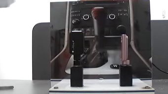 +86(898) 3280 8428是什么电话