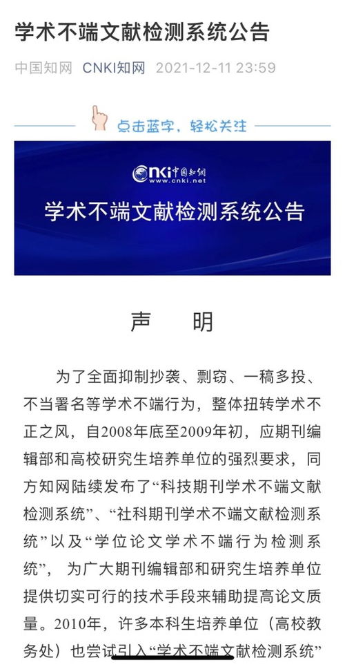 帮忙想几条工作中存在的漏洞？日常工作的，管理人