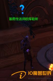 WOW枯法者训练怎么打 枯法者训练刷分攻略