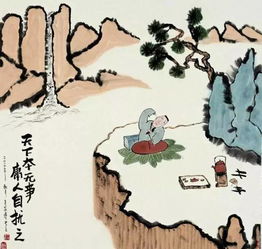 庸人自扰什么意思