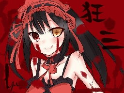 阴阳师月见黑怎么获得 月见黑特效有哪些好看