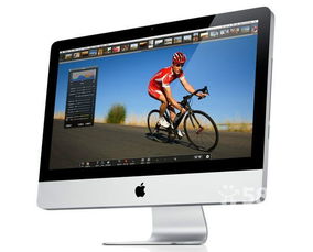苹果电脑一体机怎么选择？