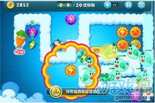 保卫萝卜3破解版,保卫萝卜挑战28关攻略图解法