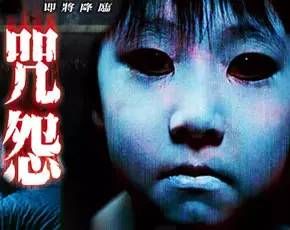 鬼片排行榜前十名豆瓣,鬼片排行榜前十名 最恐怖的鬼片Top10