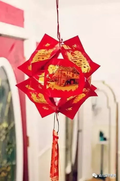 红包灯笼制作手工简单又漂亮