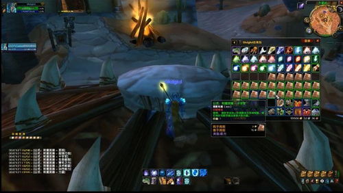 wow附魔到300怎么升