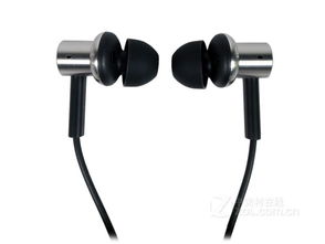 小米圈铁耳机和圈铁pro区别大不大？