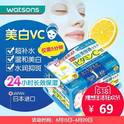 你后悔过买过什么便宜货吗？