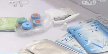 三无产品指的是哪三个,三无产品指的是什么