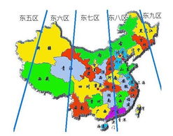 世界二十四时区口诀