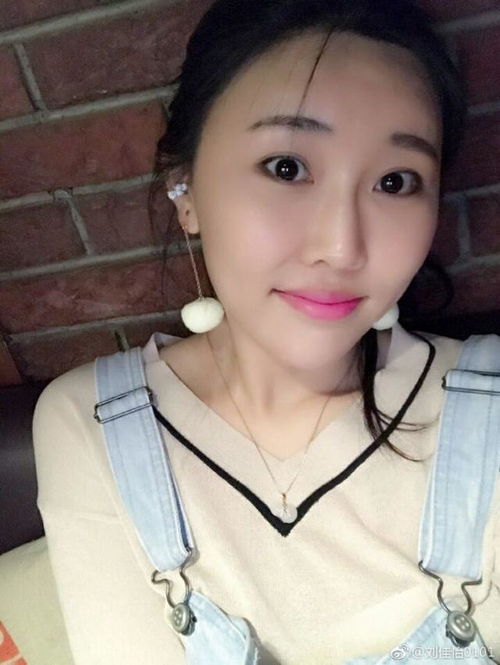 那个帮阿怡 代打的人 怎么样了