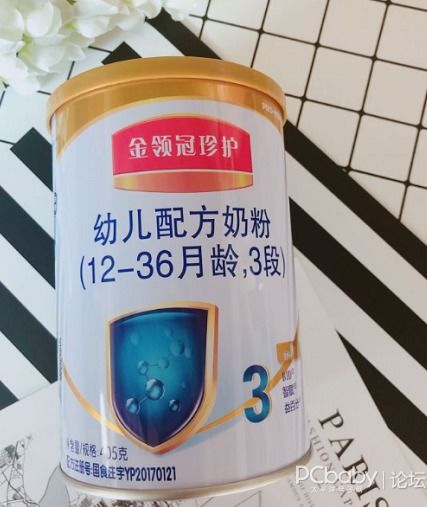 奶粉排名前十名排第一的是哪个牌子,排行榜前十名的奶粉