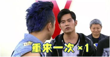 当今娱乐圈大咖，这大咖是什么意思！